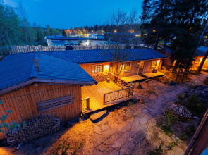 Апартаменты Удивительное Рядом