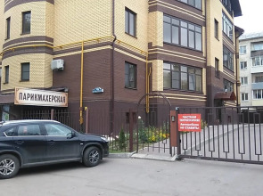 Апартаменты Карла Либкнехта 10А