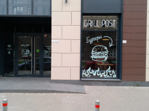 Апартаменты High Tech