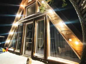 База Отдыха Klever House