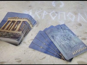 Отель Акрополь