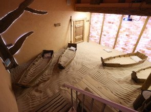 Санаторий Приозёрный