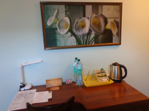 Мини-отель Губерния