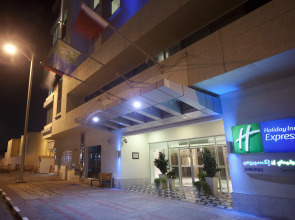 Holiday Inn Express Dubai Jumeirah an IHG Hotel