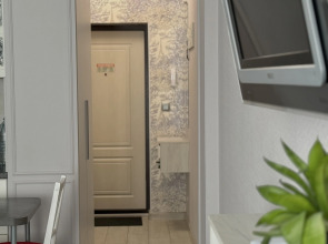 Апартаменты Green Home Ufa