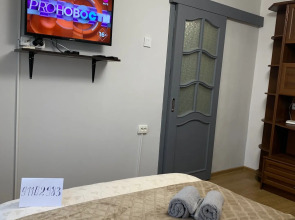 Апартаменты Однокомнатная квартира для троих