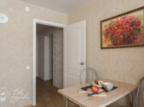 Апартаменты Две Подушки на Пролетарской 74