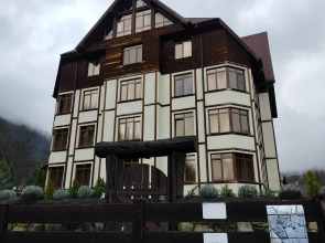 Апартаменты на улице Дальняя 27