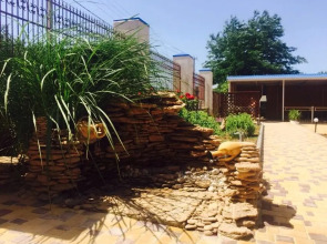 Отель Gala Paradise