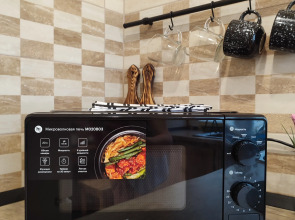 Квартира Уютная в центре города