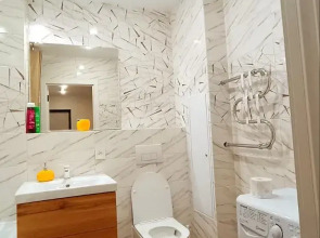 Квартира Уютная Студия в Центре Города