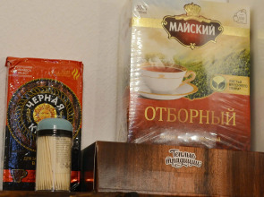 Апартаменты Высоково