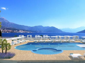 Отель Iberostar Herceg Novi