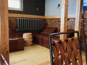 Гостевой дом 1950