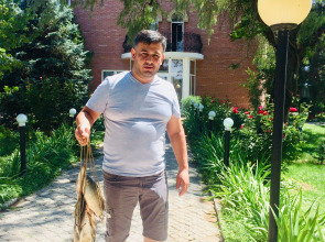 База отдыха Замок