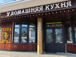 Гостевой Дом Рафаэль