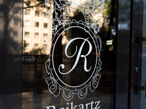 Отель Reikartz Sky Almaty