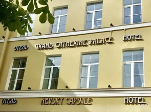 Отель Nevsky Capsule