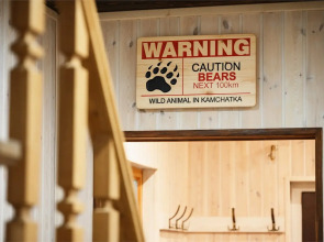 Гостевой Дом НеОтель