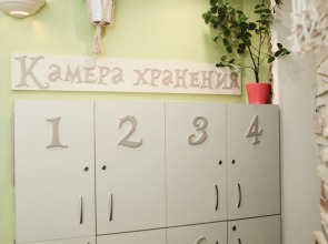 Хостел Кроличья Нора