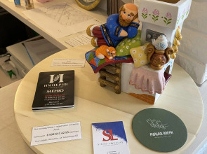 Отель Старый Город