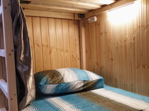 Хостел Касл