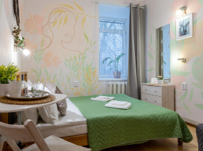 Отель Boho Botanica