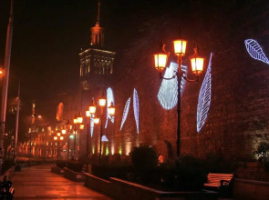 Апартаменты Old Vera