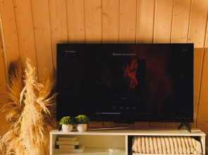 Частный дом Уютный А-фрейм у Леса