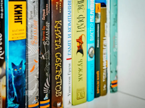 Апартаменты Улучшенные с Видом на Город в Тырнаузе от Квартирукинг