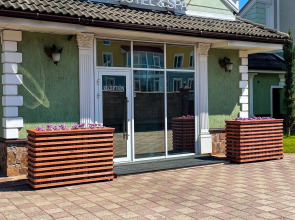 Гостевой дом Dragon Spa