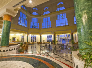 El Mouradi El Menzah