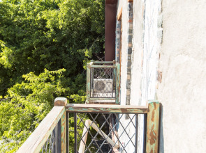 Гостевой дом "Фортуна"