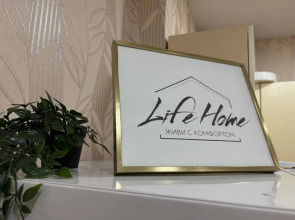 Апартаменты LifeHome на Иванова