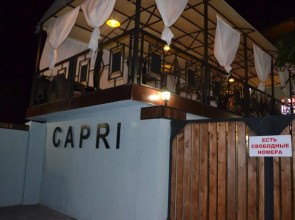 Отель Capri