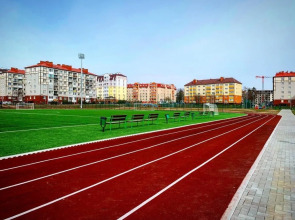 Апартаменты Яблоневая