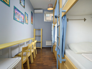 Гостиница Yum Yum