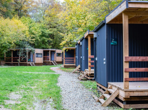 База Отдыха Высокий Берег