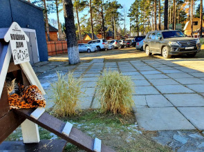 Мини-отель Подснежник