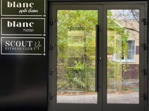 Мини-отель BLANC