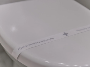 Меблированные комнаты Квартира №2