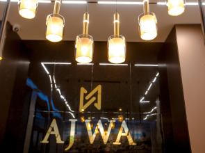 Отель Ajwa Plaza Premium
