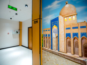 Отель Ajwa Plaza Premium