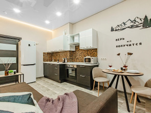 Апартаменты 365 ключей на улице Абсалямова 19