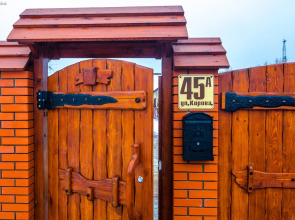 Гостевой дом на Кирова