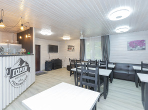 База отдыха Турбаза Горки