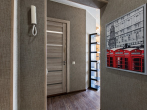 Апартаменты Шикарная квартира 1 комната