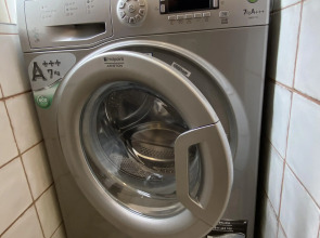 Премиум Апартаменты у Зоопарка