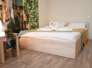 Однокомнатные RusDom Apartments возле спорткомплекса Зима-Лето