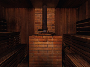 База отдыха Белка